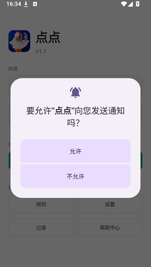 �������app����