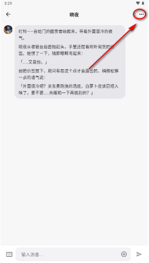 Virtual AI������������
