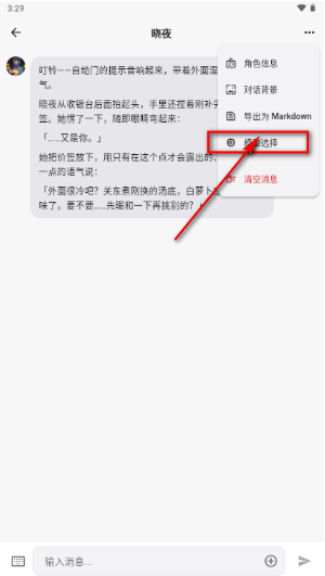 Virtual AI������������