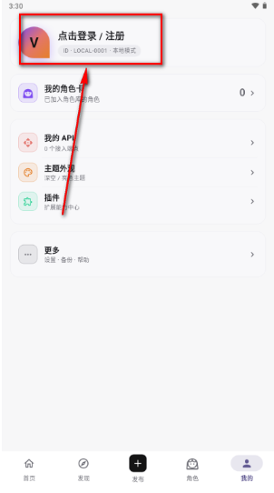 Virtual AI������������