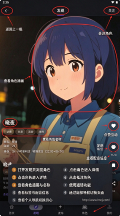 Virtual AI������������