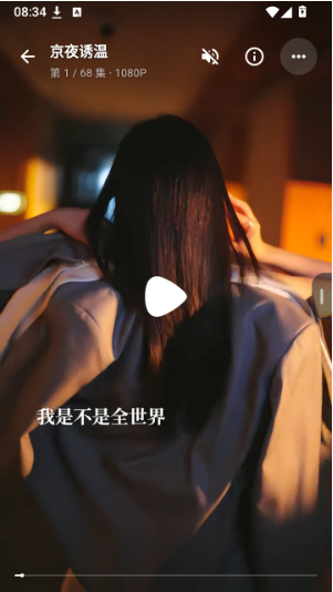 MiniReel手机版下载安装 MiniReel手机版下载安装