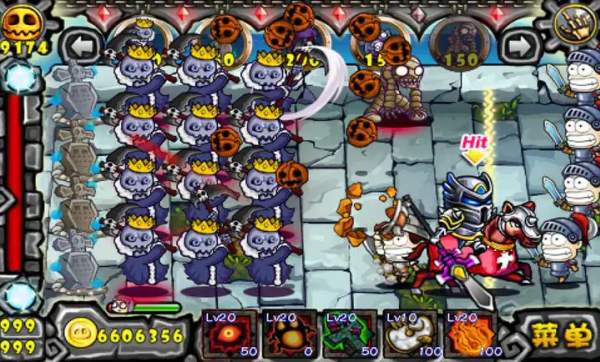 别惹恶魔游戏 别惹恶魔游戏