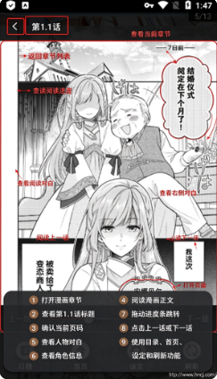 热辣漫画app下载(Hotmangas) 热辣漫画app下载(Hotmangas)
