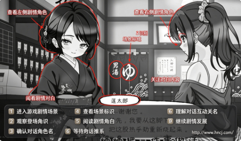 汤烟承包人月见汤篇 汤烟承包人月见汤篇