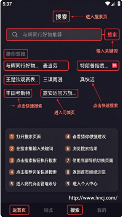 抖音TV小书版app下载 抖音TV小书版app下载