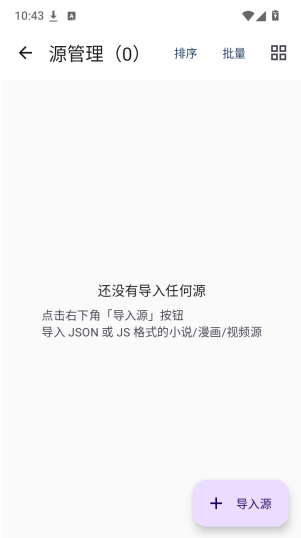 ��ë�Ķ�app����