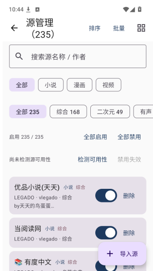 ��ë�Ķ�app����
