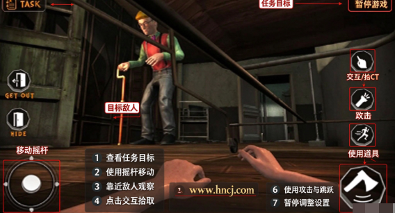 疯狂邻居游戏汉化版(Scary Doctor Horror House) 疯狂邻居游戏汉化版(Scary Doctor Horror House)
