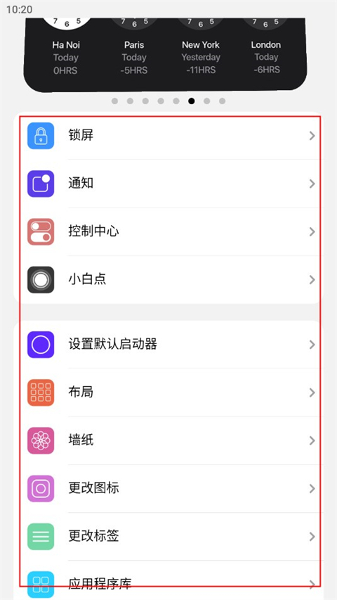 iLauncher