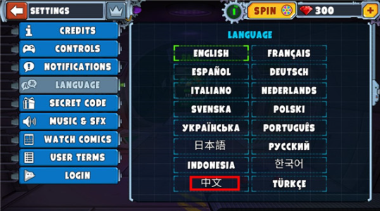 ��񳵳Գ�4�޵а�