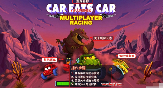 ��񳵳Գ�4�޵а�