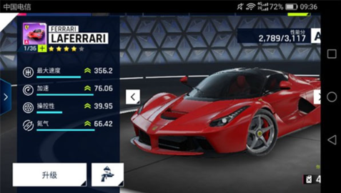 ��Ұ쭳�9���ٴ������޽��������ʯ