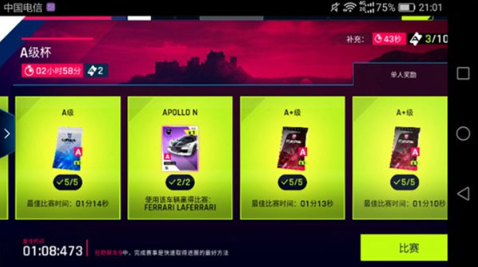 ��Ұ쭳�9���ٴ������޽��������ʯ