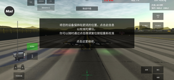 ����ʽս����ģ������Ѱ�