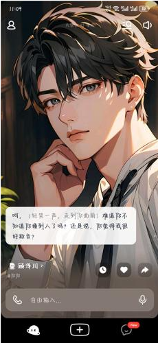 猫箱免费无限畅玩版 猫箱免费无限畅玩版
