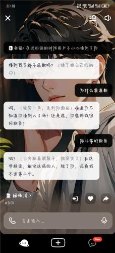 猫箱免费无限畅玩版 猫箱免费无限畅玩版