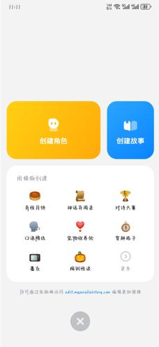 猫箱免费无限畅玩版 猫箱免费无限畅玩版