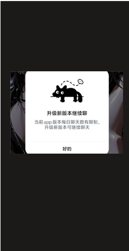 猫箱无广告版2027 猫箱无广告版2027