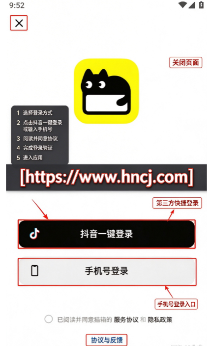 猫箱无广告版2027 猫箱无广告版2027