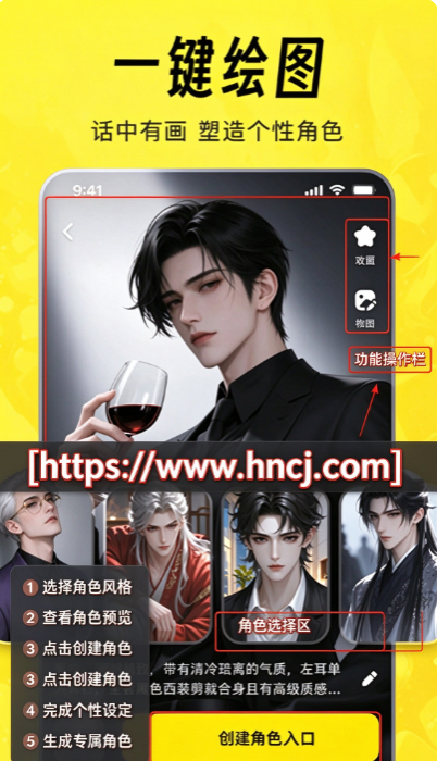猫箱ai聊天软件下载 猫箱ai聊天软件下载