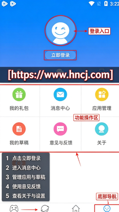 快8app手机版下载 快8app手机版下载