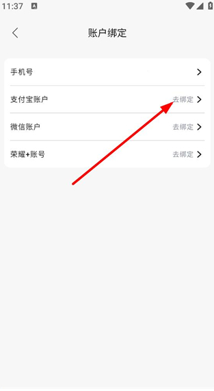 店小秘下载最新版本 店小秘下载最新版本