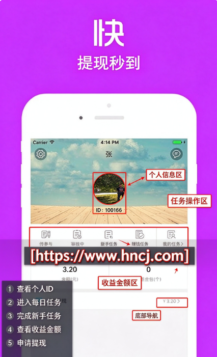 店小秘下载最新版本 店小秘下载最新版本