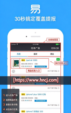 店小秘跨境电商erp 店小秘跨境电商erp
