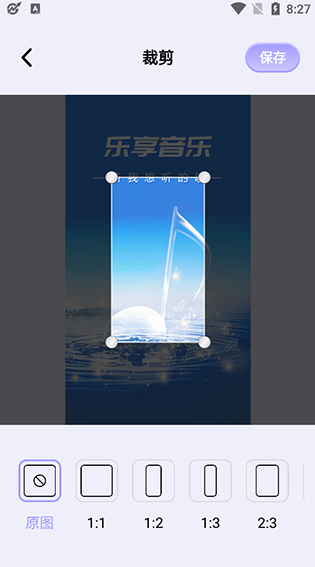 ͼ�ɹ������ֻ��氲װ������