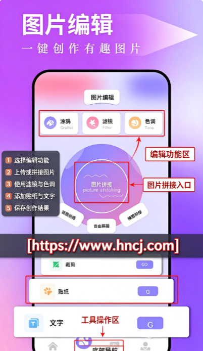 ͼ�ɹ������ֻ��氲װ������