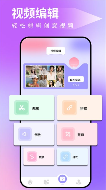 ͼ�ɹ�����app�ɰ汾