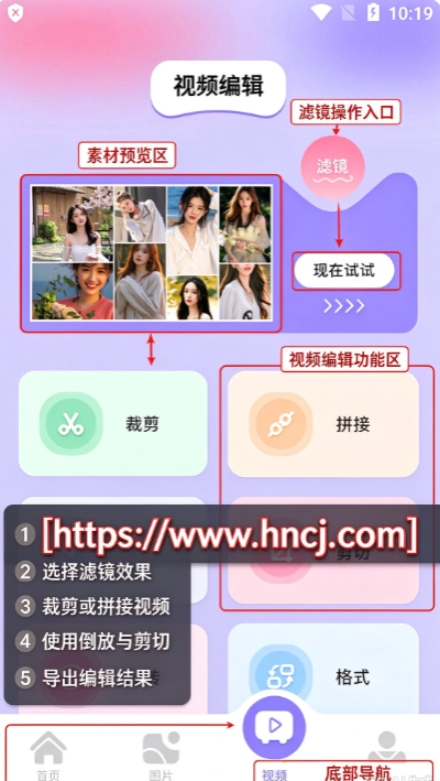 ͼ�ɹ�����app�ɰ汾