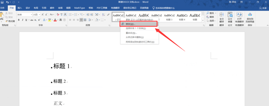 没内容也能写标题的实用技巧 没内容也能写标题的实用技巧