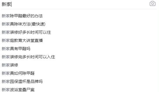 没内容也能写标题的实用技巧 没内容也能写标题的实用技巧