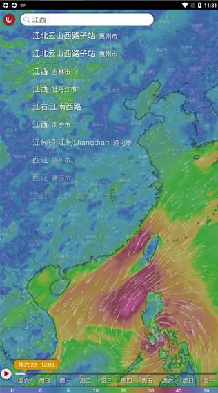 Windy������ͼ���İ����°汾