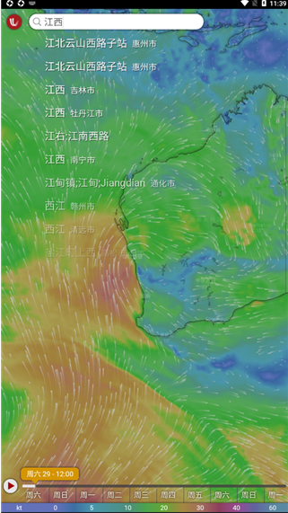Windy������ͼ���İ����°汾