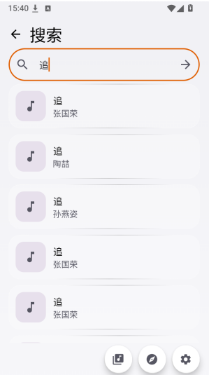 Hoshizoraapp下载 Hoshizoraapp下载