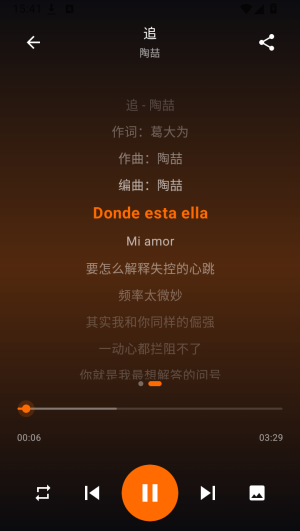 Hoshizoraapp下载 Hoshizoraapp下载