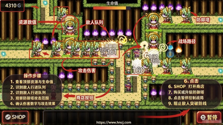 派克斯塔防最新版下载 派克斯塔防最新版下载