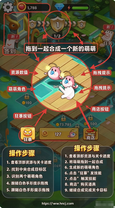 欢乐斗水族 欢乐斗水族