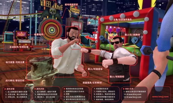 醉酒酒吧大战手机版 醉酒酒吧大战手机版