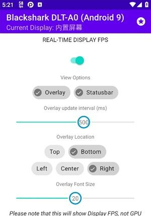 display fps帧率显示器下载(Real-time FPS) display fps帧率显示器下载(Real-time FPS)