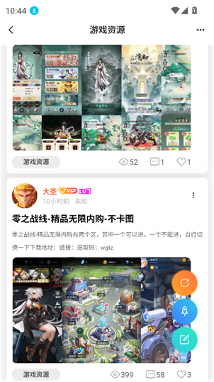 喵喵社区2.0正版下载(猫猫社区) 喵喵社区2.0正版下载(猫猫社区)