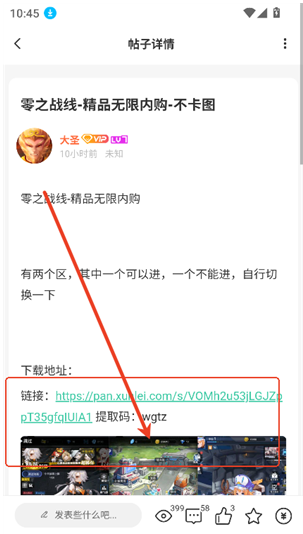 喵喵社区2.0正版下载(猫猫社区) 喵喵社区2.0正版下载(猫猫社区)