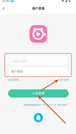 喵喵社区2.0正版下载(猫猫社区) 喵喵社区2.0正版下载(猫猫社区)