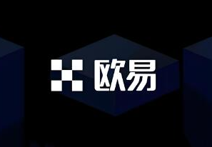 欧 意app是正规平台吗安全吗 欧 意app下载链接 欧 意app是正规平台吗安全吗 欧 意app下载链接