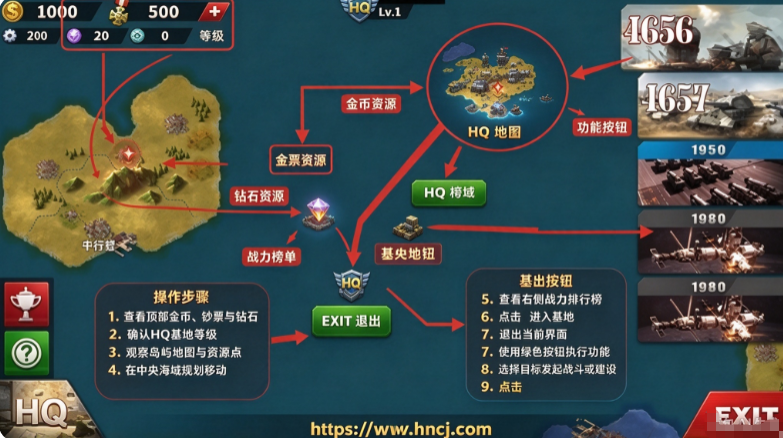 荒凉的希望正式版 荒凉的希望正式版