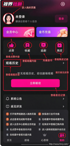 Ұ���̾�׷��app����
