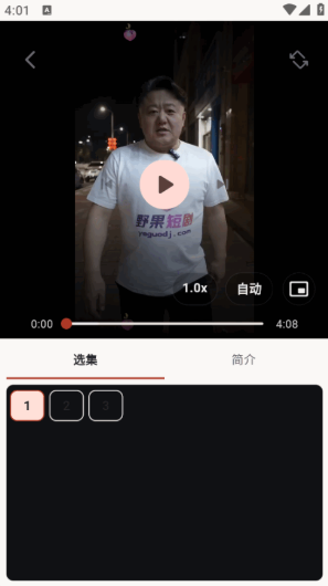 Ұ���̾�׷��app����